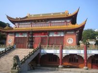 Chinese: From China to New York