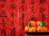 Useful phrases for the Chinese New Year