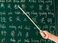 What are the easiest/most difficult foreign languages for English speakers to learn?